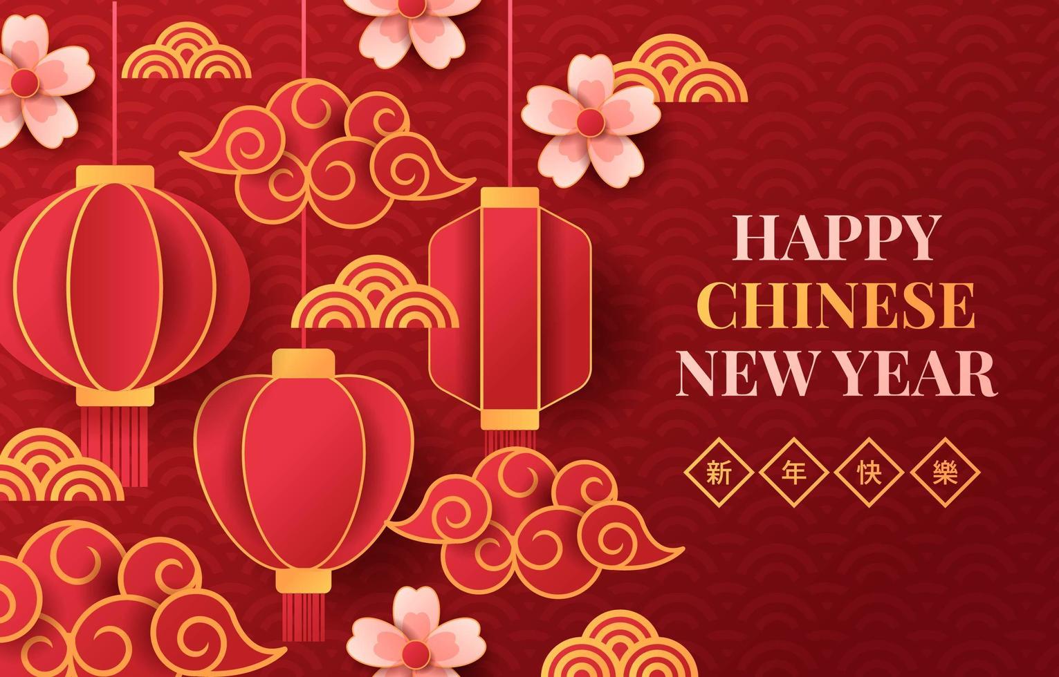happy-chinese-new-year-concept-free-vector.jpg